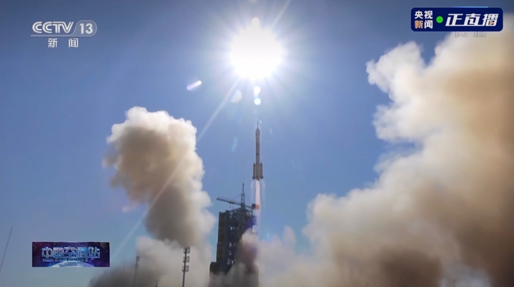 中国石化长城润滑油护航神舟十二号成功发射，中国空间站迎来首批航天员