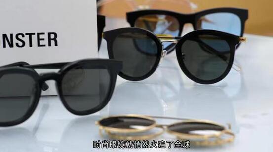 先锋品牌晶威眼镜 追求卓越永不止步