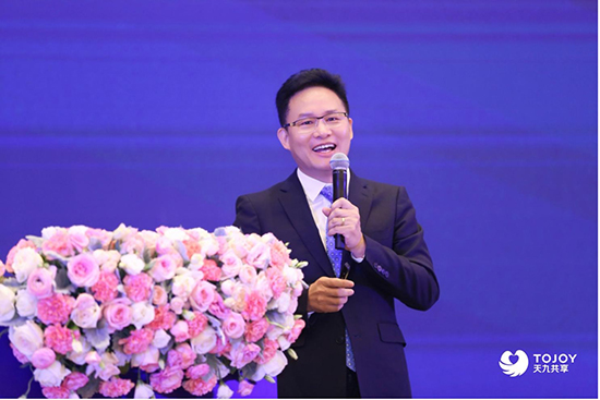 戈峻：打造创新生态圈 做强中国创新企业