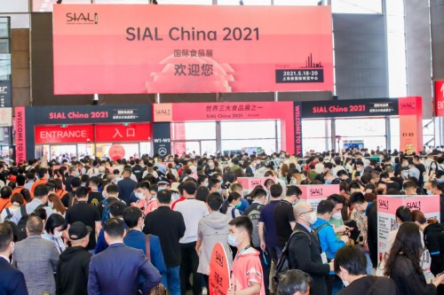 SIAL China跻身世界前三的制胜法宝：创新能力、国际化特征、B2B商贸特色 