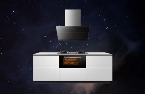 集成灶哪个好 因爱集成美好生活 