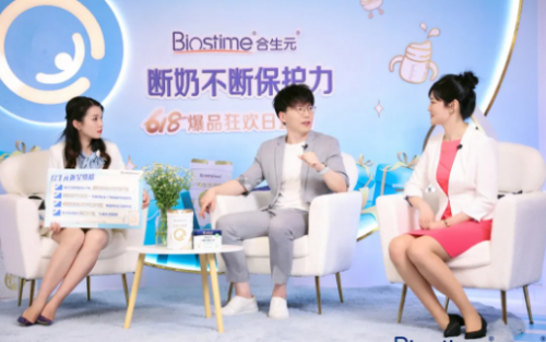 解锁进口羊奶粉十大排行，和你开启轻松带娃必修课 