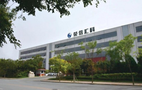 阿拉丁能源携手国家电投战略投资荣信汇科 