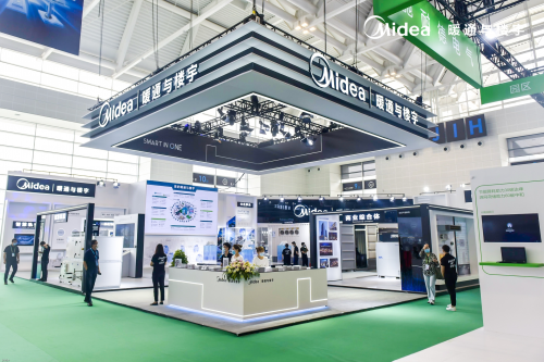 致力打造“绿色智慧建筑”标杆，美的赋能智慧城市发展