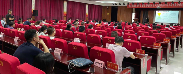 金融普法进万家齐鲁公益行活动无棣站启动仪式圆满举行