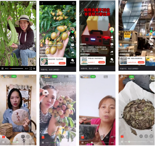 让好货卖好价:惠农网农桑节短视频直播有奖大赛收官