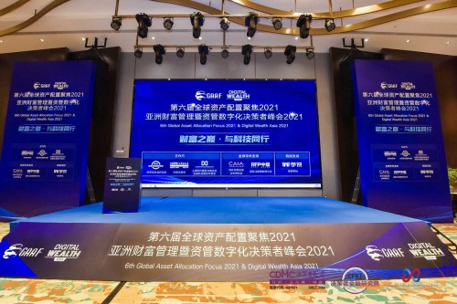 晨溪资本与科技同行 斩获亚洲财富管理大奖 