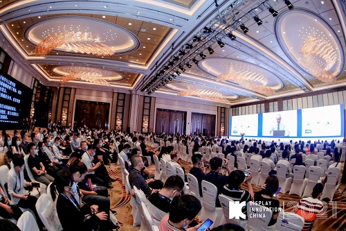 DIC显示产业高峰论坛昨启幕！今天显示圈精彩继续！