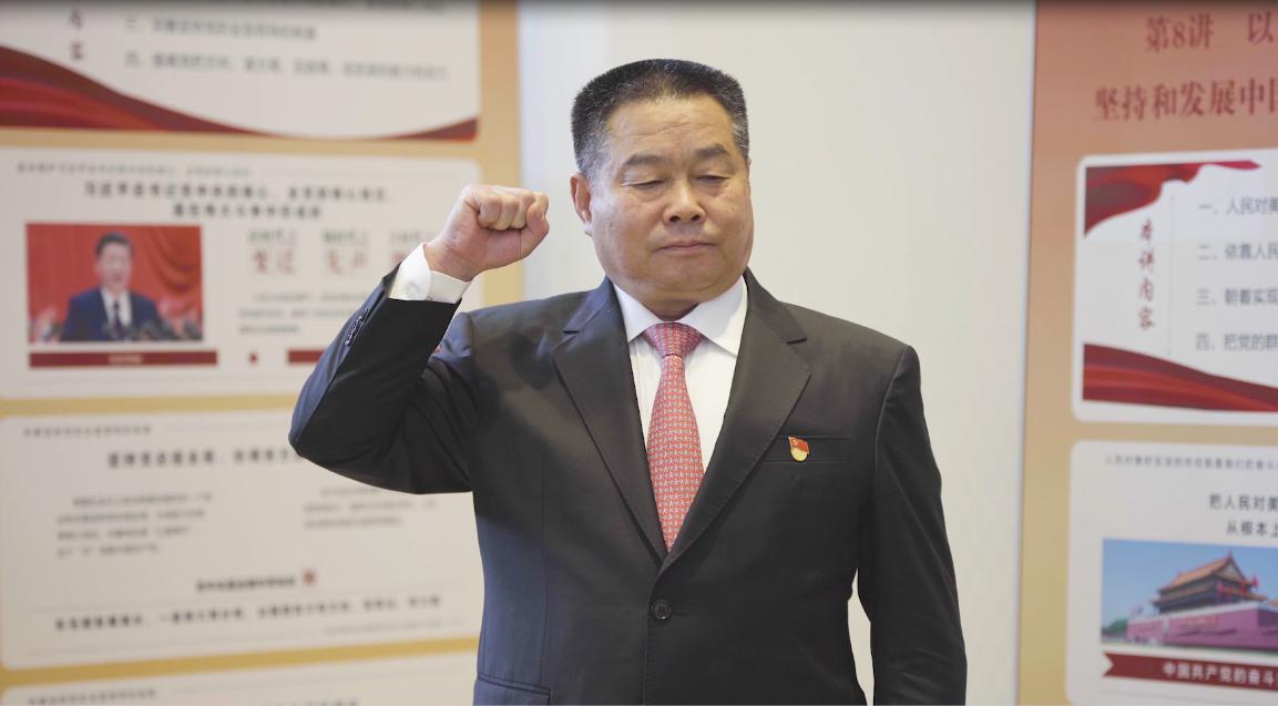 党旗在“天山号巨轮”上高高飘扬 ——天山集团党建工作纪实