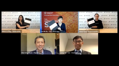 金融壹账通与信达雅达成战略合作 开启中小企跨境贸易新赛道