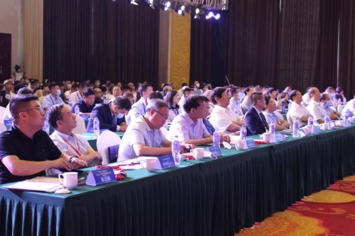 长安信托：数字金融助推行业发展，家族携手分享四化特征 