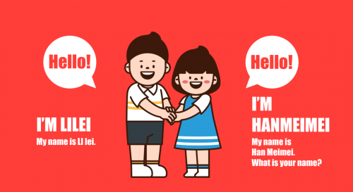 李雷与韩梅梅，适合年轻人的“轻”零食店加盟模式