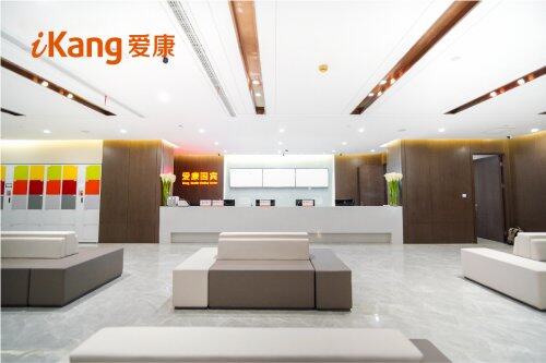 体检机构哪个好？爱康国宾人们体检首选