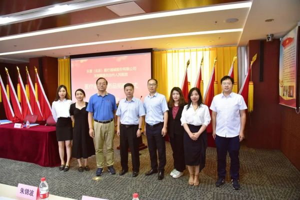 乐普医疗向青海省玉树藏族自治州人民医院捐赠价值100万元的医疗物资