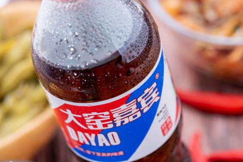 网红打卡神器——“大窑嘉宾”便携装新上市 