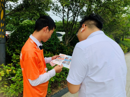 传递平安温度，平安普惠江门分公司反诈宣传再启航