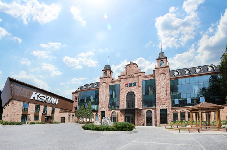 公益事业与企业发展并驾齐驱 可喜安集团的大爱之路