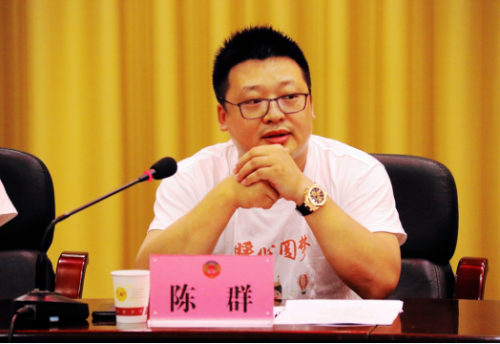 羽顺热能董事长陈群：心怀家国，做有温度的企业