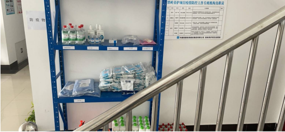 中建铁投铁岭养护项目开展疫情防控应急演练