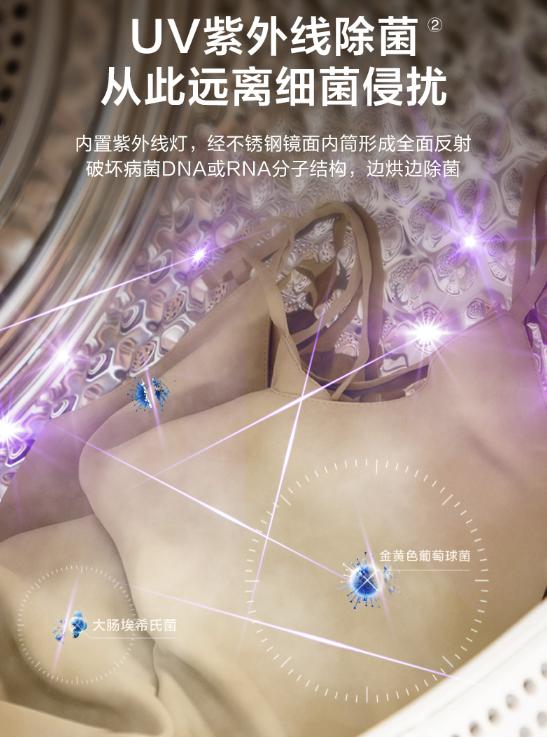 图片8.jpg 图片8.jpg