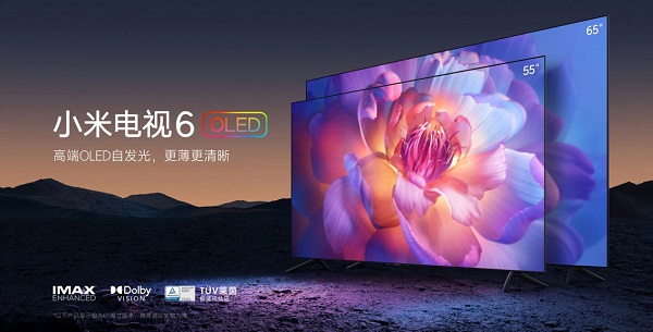 图片6.jpg 图片6.jpg