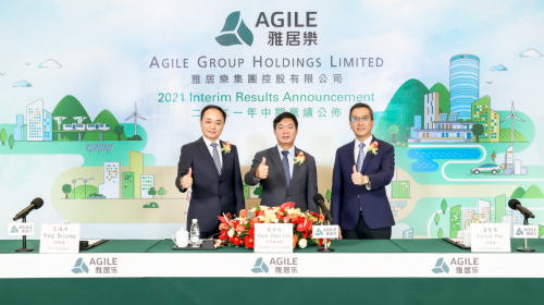 雅居乐中期业绩各项业务稳健发展 “三道红线”全面达标绿档