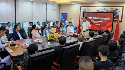 著名经济学家陈湛匀教授：资本向善塑造有生命力的企业