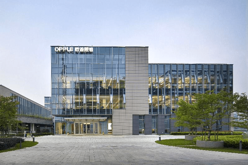 欧普照明二十五周年暨上市五周年庆——超越所见，布局智能未来