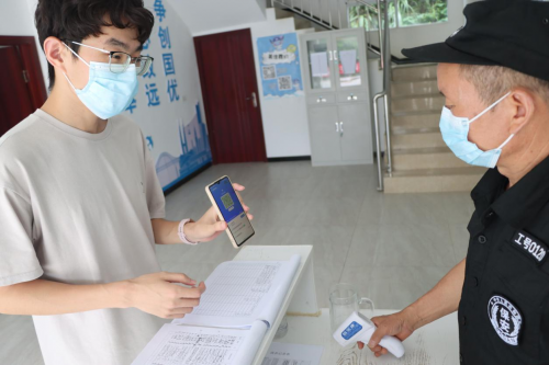 疫情防控 我们一直在坚守！