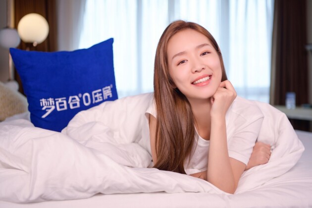 入睡快！ 梦百合0压房纵享深度好眠