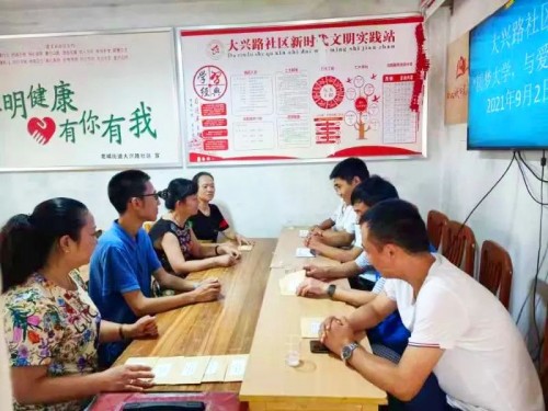 贵州省中小企业服务集团为贫困大学生提供助学支持