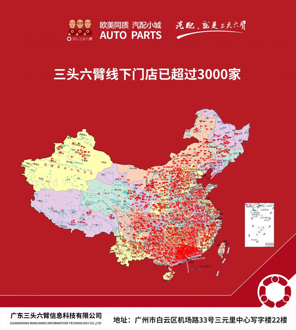 点击进入看图评论 点击进入看图评论