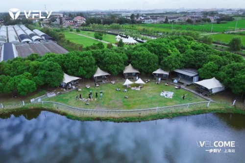 心向自由，无所不至！雅迪VFLY首届“V-CLUB”轰趴活动耀临上海