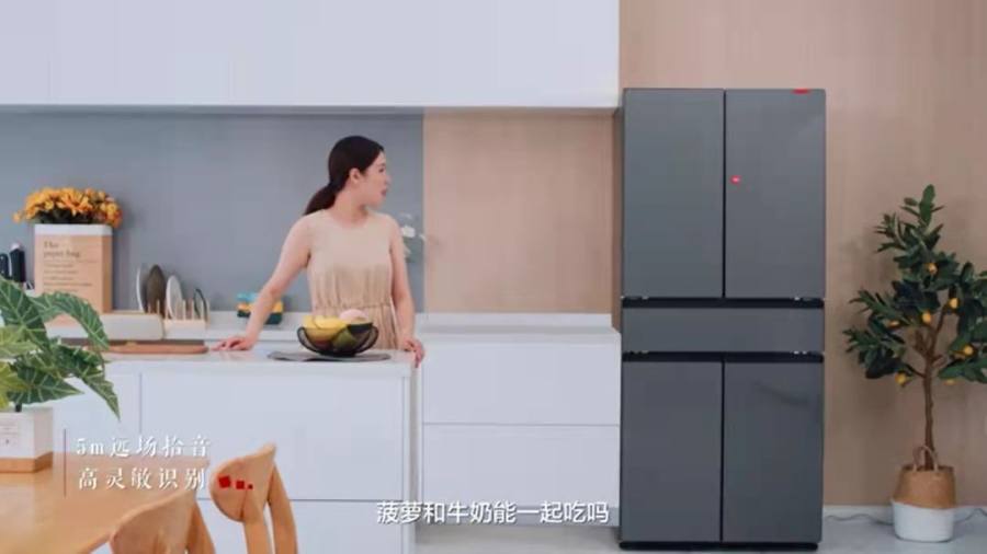 双11买家电选了谁？年轻人选Leader！累计增幅达71%