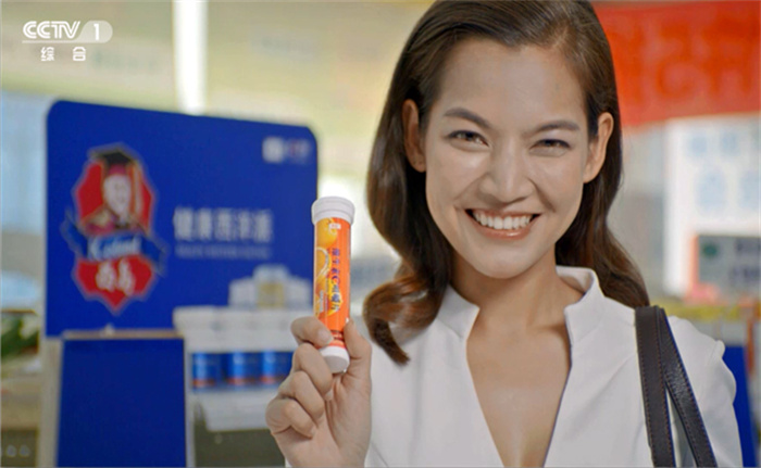 西岛 产品系列图(3).jpg 西岛 产品系列图(3).jpg