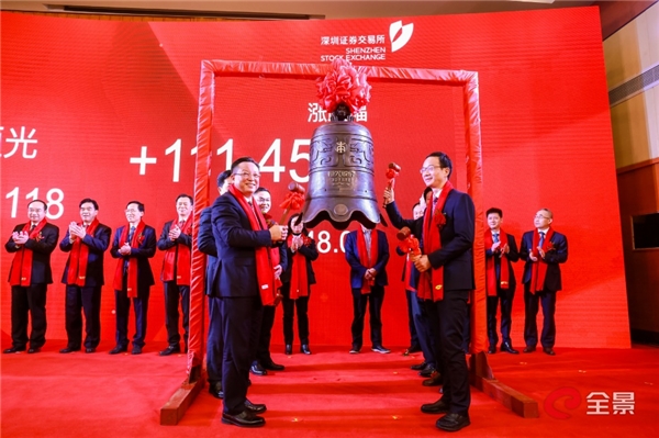 国内一流特色新型化工企业恒光股份今日正式登陆创业板