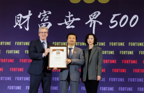 广药集团王老吉深耕“时尚中药”概念,推动中医药远扬海外