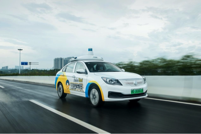 “衡阳模式”日趋成型，打造城市智慧交通新样板