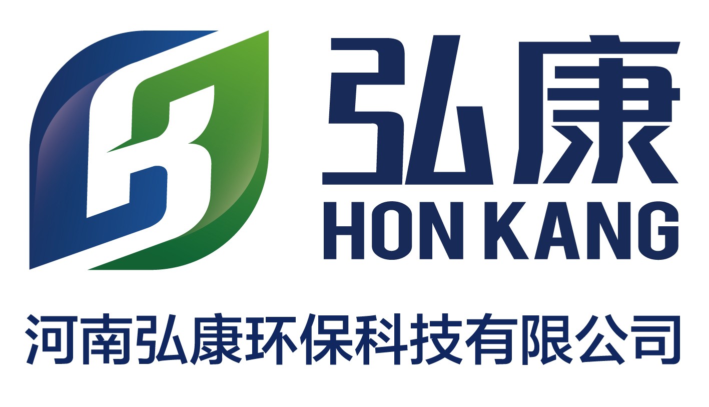  企业遇到问题，需要增加环境工程 弘康环保帮你解决