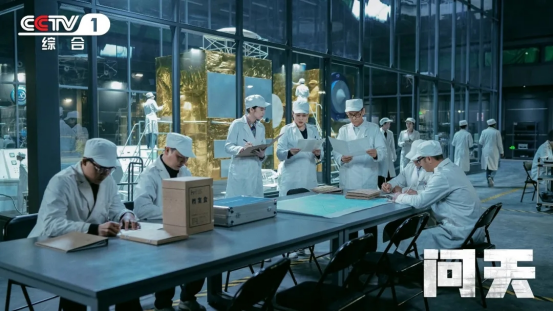 央视压轴大剧《问天》开播，东方红航天生物致敬中国航天精神 