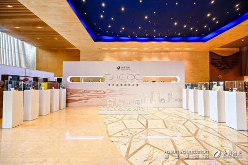  老酒香飘五洲，“舍得出海·国际沙龙”在沪成功举行