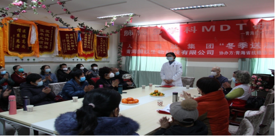  点亮高原之光！青海国肽开展“冬季送温暖”抗癌公益活动 