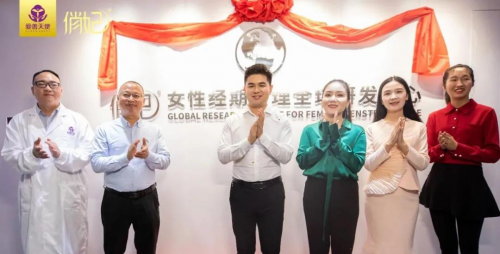 俏妃经期护理师 | 鼓励“她”踏出第一步，赋能女性职业教育新发展