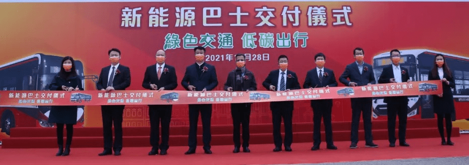  苏州金龙近百台新能源巴士陆续交付！助力构建绿色澳门