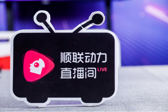 蒙眼狂奔！从快递业发展看中国电商未来