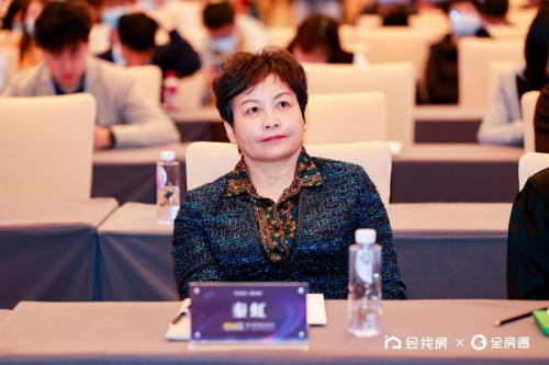 秦虹：政策给予支持，租赁市场也需自律