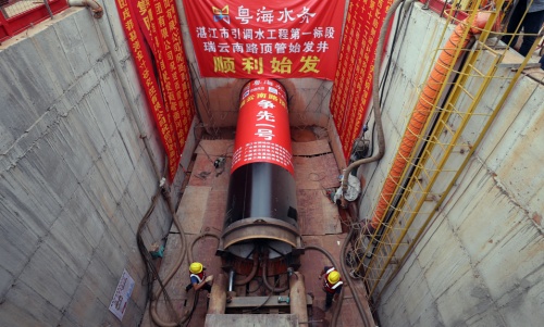 广东大批民生工程建设迎来开门红