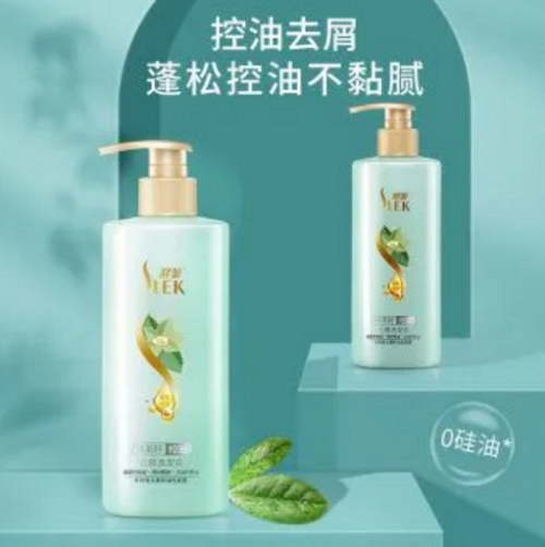 舒蕾净屑绿茶瓶洗发水,承袭东方人的养护发智慧!(图3)
