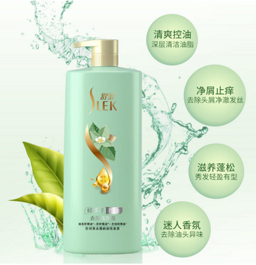舒蕾净屑绿茶瓶洗发水,承袭东方人的养护发智慧!(图5)