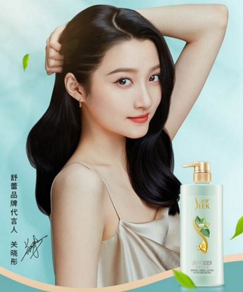 舒蕾净屑绿茶瓶洗发水,承袭东方人的养护发智慧!(图6)